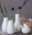Mini White Porcelain Vases, Set of 4