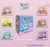 Sanrio Building Block Me Time Blind Box  Sanrio Building Block Me Time Blind Box