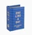 Navy Stripe Mini One Line A Day - Mini Memory Book