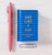 Navy Stripe Mini One Line A Day - Mini Memory Book