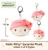 Hello Kitty and Friends Camping Blind Box