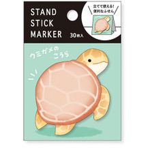 Mindwave Turtle Sticky Notes - Little Obsessed