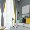 Modern Thermal Insulated Living Room & Bedroom Curtains