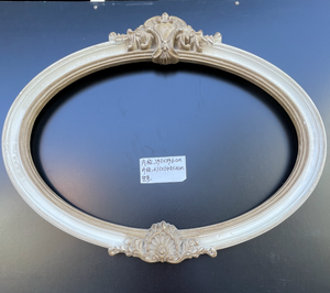 Decorative Picture Frame - 59.5x39.5cm - Unspecified Model KF-FRM-026