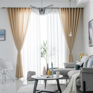 Natural Style Lightweight Tulle Sheer Curtains