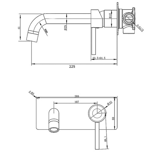 LUCID PIN Series Black Spout Mixer Trim Kit Only (match CLPS)