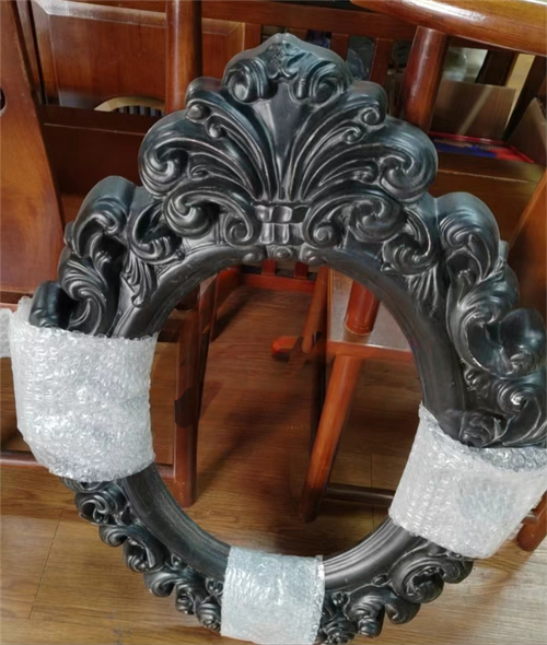 Decorative Picture Frame - 42.6x30cm - Unspecified Model KF-FRM-027