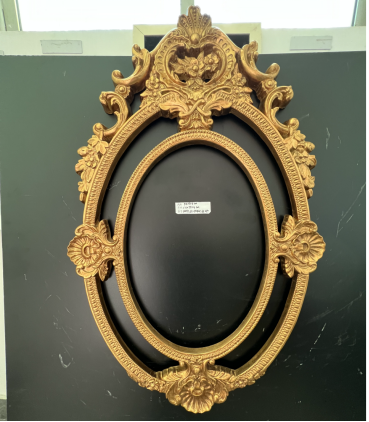 Decorative Picture Frame - 61.5x84cm - PU511A