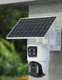 KF BP5 WiFi Outdoor Dual-Lens Bullet & PTZ Solar Camera