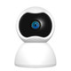 KF Q2 BM Baby Monitor · 3.0MP Smart Infant Care Camera