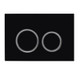 R & T Matte Black ABS Push Plate(Round Button)