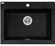 490x580x220mm Black Granite Single Bowl Kitchen Sink