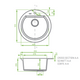 510x205mm Beige Granite Single Bowl Kitchen Sink