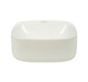 420*420*155mm Gloss White Wall Hung Basin(32mm Nonverflow+1 Tap Hole)