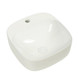 420*420*155mm Gloss White Wall Hung Basin(32mm Nonverflow+1 Tap Hole)