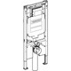 GEBERIT Duofix Duofix Frame with Alpha 12cm In-wall Cistern(82cm Height)