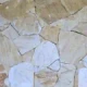 Cresta Beige Stone Cladding