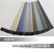 Waterproof Fabric Sunshade Window Blinds