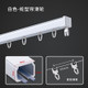 Luxury European Style Ripple Fold Curtains