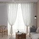 Modern White Linen Sheer Curtains