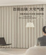Modern Polyester Blackout Pleated Curtains