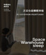 Modern Polyester Blackout Pleated Curtains