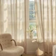 Modern Vertical Textured Sheer Curtains