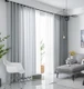 Natural Style Lightweight Tulle Sheer Curtains