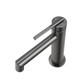 CADDENCE - Brushed Gunmetal Basin Mixer