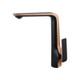 ESPERIA - Black & Rose Gold Kitchen Mixer
