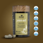 Joint Aid (Guggulu) Herbal Supplement | Joint Health and Flexibility Support Joint Aid (Guggulu) Herbal Supplement | Joint Health and Flexibility Support