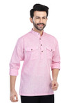In-Sattva Men's Double-Breasted Pullover Sattva-Collar Henley Style Kurta Tunic; Mauve Pink In-Sattva Men's Double-Breasted Pullover Sattva-Collar Henley Style Kurta Tunic; Mauve Pink