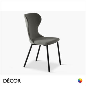 Sati Dining Chair with Metal Legs - In Designer Fabrics & Classic Eco Leathers - Made for You - Décor for Business Sati Dining Chair with Metal Legs - In Designer Fabrics & Classic Eco Leathers - Made for You - Décor for Business