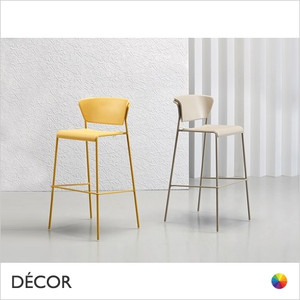 1A1 Lisa Bar Stool with Slim Metal Legs, Technopolymer, Bar & Counter Height - In Designer Colours & Neutral Tones - Décor for Home 1A1 Lisa Bar Stool with Slim Metal Legs, Technopolymer, Bar & Counter Height - In Designer Colours & Neutral Tones - Décor for Home