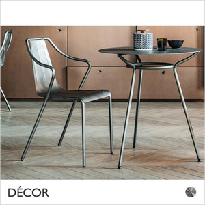 Ola Stackable Chair with Armrests and a Lacquered Steel Body & Frame - In Designer Colours & Neutral Tones - Décor for Business Ola Stackable Chair with Armrests and a Lacquered Steel Body & Frame - In Designer Colours & Neutral Tones - Décor for Business