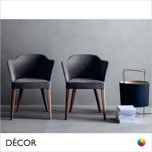 Trueman Dining Chair with an Exquisitely Shaped Wrap-Around Backrest in Designer Fabrics & Eco Leathers - Made for You - Décor for Business Trueman Dining Chair with an Exquisitely Shaped Wrap-Around Backrest in Designer Fabrics & Eco Leathers - Made for You - Décor for Business