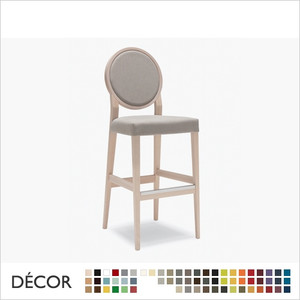 Medaillon Bar Stool with Tapered Wooden Legs in Designer Fabrics & Eco Leathers, Bar & Counter Heights - Made for You - Décor for Business Medaillon Bar Stool with Tapered Wooden Legs in Designer Fabrics & Eco Leathers, Bar & Counter Heights - Made for You - Décor for Business