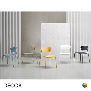 1A1 Lisa Dining Chair with Slim Metal Legs, Technopolymer - In Designer Colours & Neutral Tones - Décor for Home
