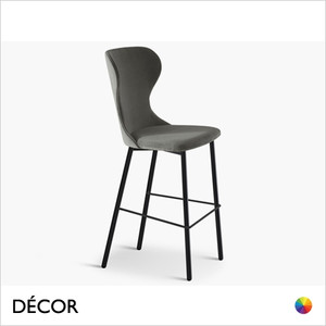 Sati Bar Stool in Designer Fabrics & Eco Leathers with Metal Legs - Made for You - Décor for Business
