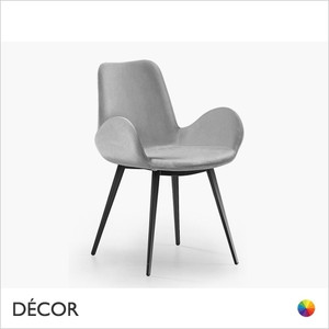 A2 Dalia Dining Chair with Low Wrap-Around Armrests & Tapered Metal Legs - In Designer Fabrics & Eco Leathers - Made for You - Décor for Business A2 Dalia Dining Chair with Low Wrap-Around Armrests & Tapered Metal Legs - In Designer Fabrics & Eco Leathers - Made for You - Décor for Business