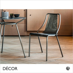 11 Ola Stackable Chair with a Lacquered Steel Body & Frame - In Designer Colours & Neutral Tones - Décor for Business 11 Ola Stackable Chair with a Lacquered Steel Body & Frame - In Designer Colours & Neutral Tones - Décor for Business