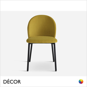 Origins 1971 - Chloe Dining Chair with Metal Legs in Designer Fabrics & Eco Leathers - Made for You - Décor for Business Origins 1971 - Chloe Dining Chair with Metal Legs in Designer Fabrics & Eco Leathers - Made for You - Décor for Business
