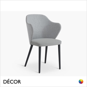 Page Dining Chair with a Round or Square Seat in Designer Fabrics & Classic Eco Leathers - Made for You - Décor for Business Page Dining Chair with a Round or Square Seat in Designer Fabrics & Classic Eco Leathers - Made for You - Décor for Business