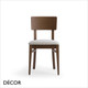 1 A  1 Palma - Retro Dining Chair in Designer Fabrics & Classic Eco Leathers - Made for You - Décor for Business