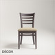 111 Palma Neo Classic - America Dining Chair in Designer Fabrics & Classic Eco Leathers - Made for You - Décor for Business