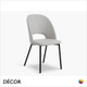 Hope Dining Chair with Metal Legs Hope Dining Chair with Metal Legs