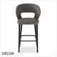 Fard Bar Stool with Tapered Wooden Legs