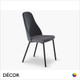 Anya Dining Chair with Metal Legs Anya Dining Chair with Metal Legs