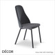 Anya Dining Chair with Metal Legs Anya Dining Chair with Metal Legs
