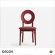 1 A  2 Palma - Dea Dining Chair in Designer Fabrics & Classic Eco Leathers - Made for You - Décor for Business
